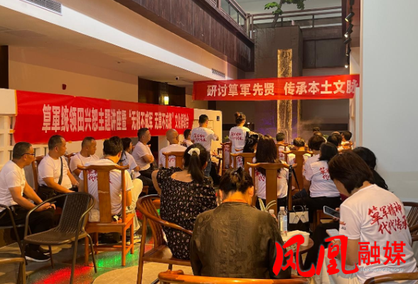 “无筸不成湘”,纪念不惧洋人权威的筸军将领田兴恕