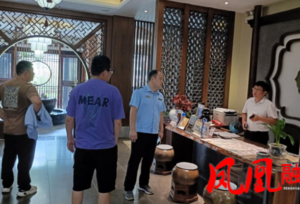 凤凰县市场监管局开展端午节前食品安全专项检查