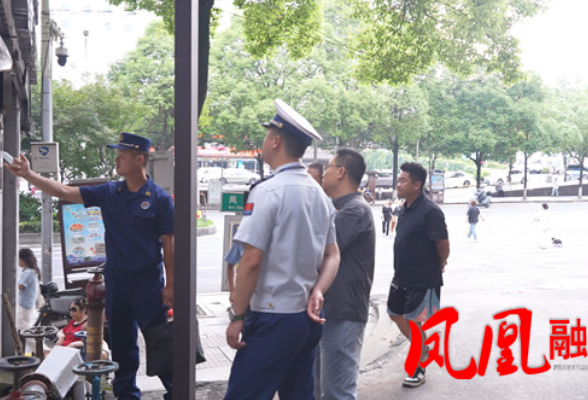 凤凰县多部门联合开展老旧片区消防隐患整治  攻坚老旧片区电动车乱象