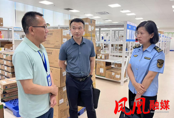 凤凰县市场监督管理局开展药械安全风险排查专项工作