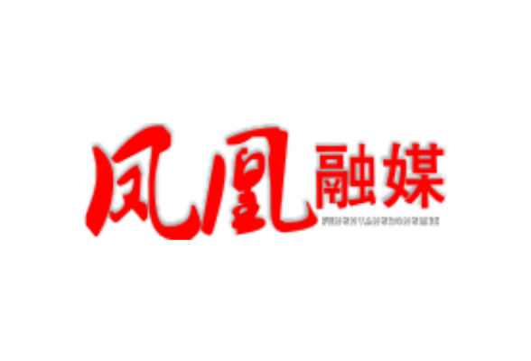 数字课堂结硕果 凤凰教学竞风流