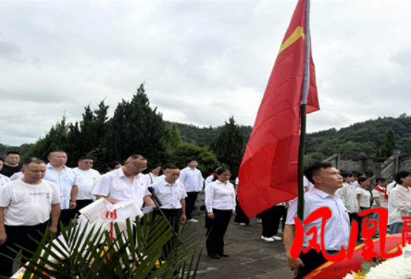 凤凰县三拱桥学区开展庆祝中国共产党成立105周年“缅怀革命先烈 传承红色基因 ”主题教育活动