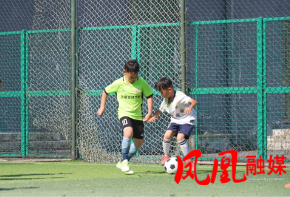 奔跑吧·少年“凤凰古城杯”2026年中西部地区青少年足球邀请赛开赛