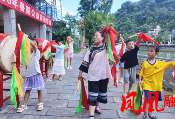 凤凰县苗学会鼓舞队开办2026暑期公益苗鼓培训班