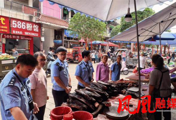 凤凰县市监局联合执法快检先行 严把肉制品安全关