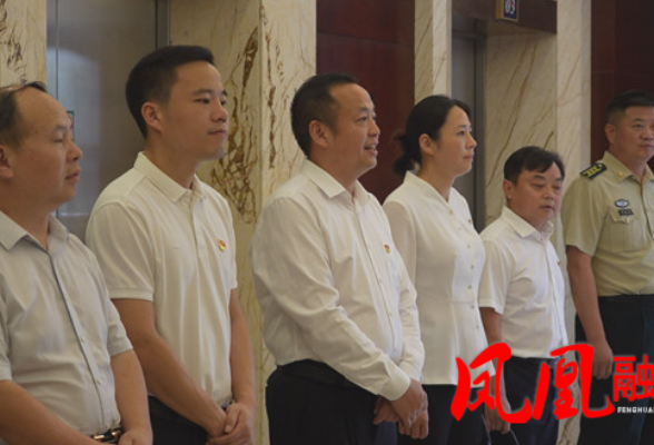 聚焦党代会|樊忠清看望慰问出席中国共产党凤凰县第十四次代表大会的代表