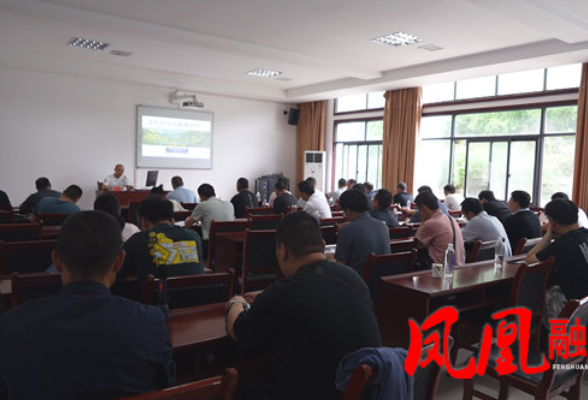 全州农机安全监管业务技能提升培训班在凤凰圆满结业
