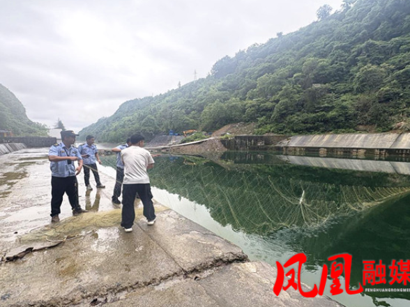 凤凰县千工坪镇:联合执法聚合力 禁渔护水守生态