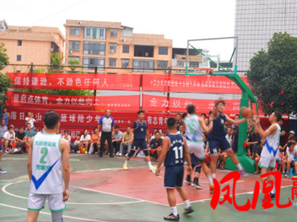 篮球搭台聚民心 阿拉营镇第二届夏季篮球联赛圆满落幕