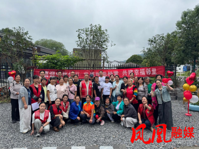 凤凰县南华社区开展基层科普暨中秋主题系列活动