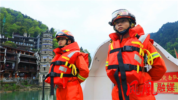 凤凰最美消防站[00_00_28][20210413-195617].jpg