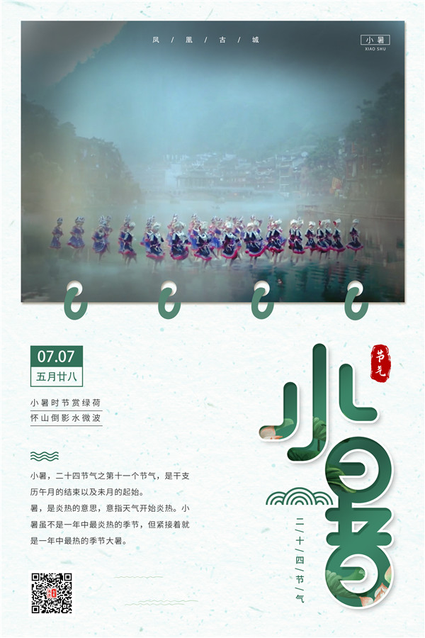 0622-4.jpg