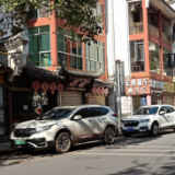 凤凰：“先停车 后付费”信用停车新模式  让市民出行更快捷