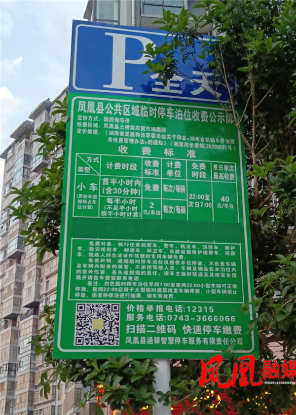 IMG_20221221_155203_副本.jpg