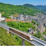 凤凰：千年古城再绽芳华——湘西州首届旅游发展大会系列报道之二