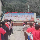 “哪吒”进校园！凤凰县齐良桥学区这场家庭教育有趣又有料