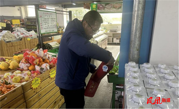 凤凰县廖家桥镇开展春季消防安全与食品安全专项检查3.jpg