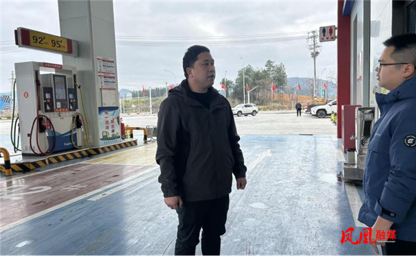 凤凰县廖家桥镇开展春季消防安全与食品安全专项检查2.jpg