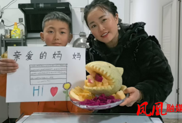 凤凰县芙蓉学校：感恩润心田 行动传真情