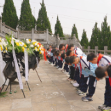 追思先烈志！凤凰县文昌阁小学开展清明祭扫活动