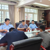 凤凰县市监局约谈3家水电气企业 加强民用“三表”计量与价格监管