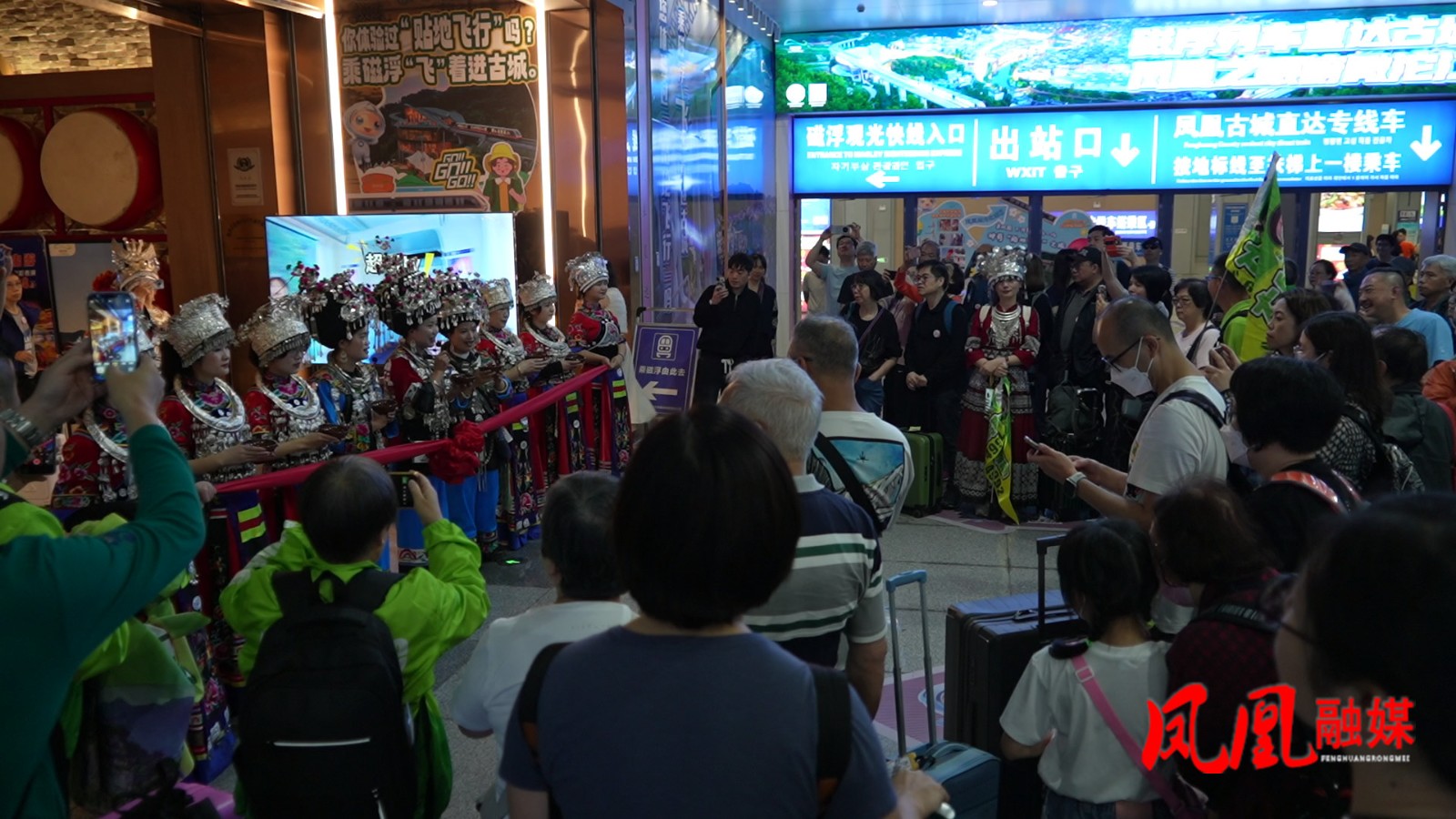 香港旅游团[00_02_25][20250419-101459].jpg