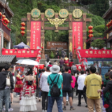 凤凰古城开启“五一”旅游“预热模式”  错峰出游体验慢生活