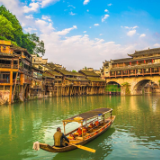 这些人有福了！五一期间，凤凰县这些景区景点免费、优惠游览