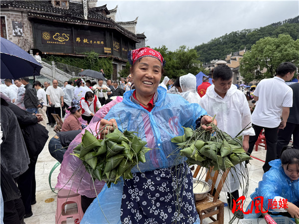 微信图片_20250528113903.jpg 微信图片_20250528113903.jpg