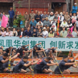 凤凰古城：端午龙舟赛嗨翻全场  游客市民感受“速度与激情”