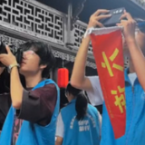 凤凰古城迎首批高考后研学团队 351名醴陵学子沉浸式触摸湘西文脉