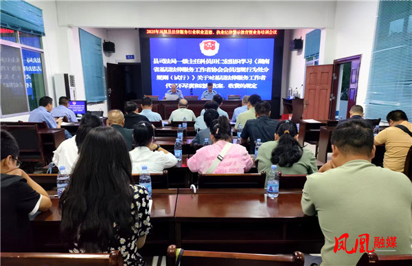 培训会现场。（二）.jpg