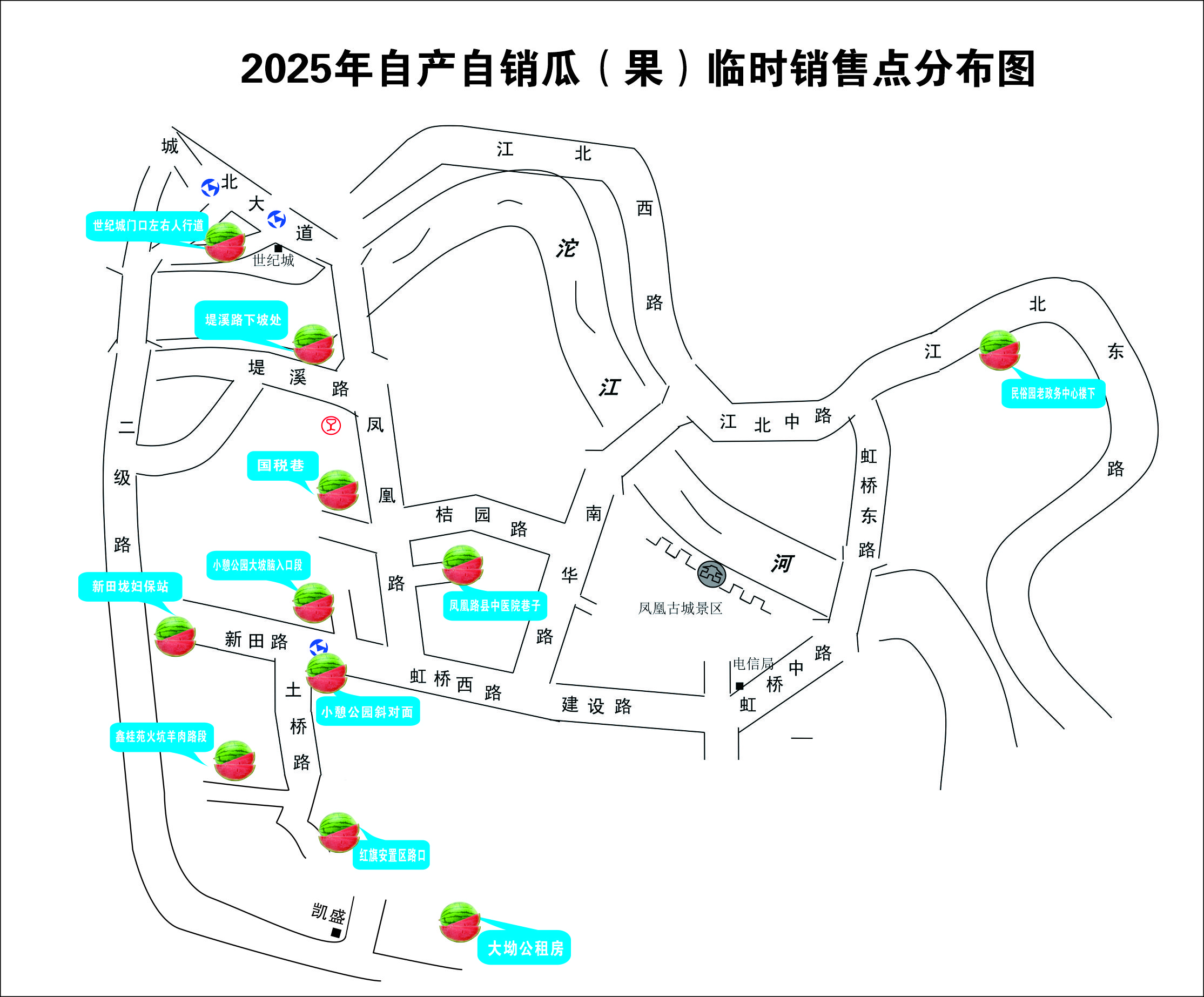 微信图片_20250628163145.jpg