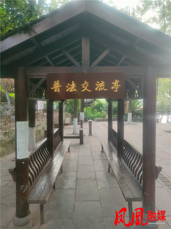普法交流亭。.jpg
