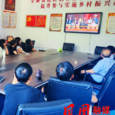 凤凰县供销联社组织收看纪念中国人民抗日战争暨反法西斯胜利80周年大阅兵直播 砥砺奋进激情
