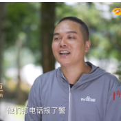 《十年家国十年心》第14集全景地图采集员的酷爽十年