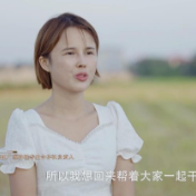 《十年家国十年心》第16集 穿裙子下田