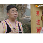 《十年家国十年心》第三十二集 |梁杰:《善作善成的村支书》