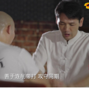  《十年家国十年心》第三十六集丨董崇华：我要圆自己的武侠梦