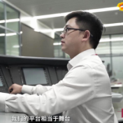 《十年家国十年心》第三十七集丨他实现了列车“大脑”自主造