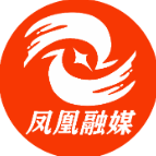 关于启用供水服务热线的公告