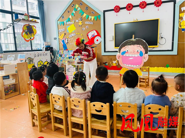 循童心之光 赴共育之约——凤凰县沱江镇大坳幼儿园家长开放日活动