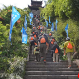 轻装揽胜景 长城竞风流——张家界七星山骆驼杯凤凰古城站第二天顺利落幕