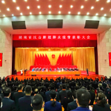 害怕，但绝不退缩！——记“省抗击疫情先进个人”凤凰县医生林凌