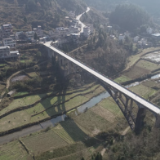 S256凤凰乌巢河大桥工程正式开工