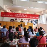 凤凰融媒丨凤凰县吉信镇组织开展“巾帼就业扶贫车间”手工草编培训
