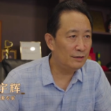 十年家国十年心 第34集《“神笔警探”为烈士画像》