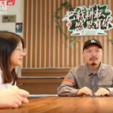 十年家国十年心：我们是幸运的一代 