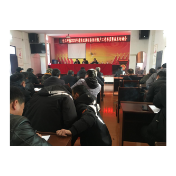 凤凰县千工坪镇：“小厕所、大民生”不断推进厕所革命