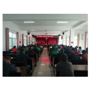 凤凰县筸子坪镇：召开疫情防控暨疫苗接种工作会议